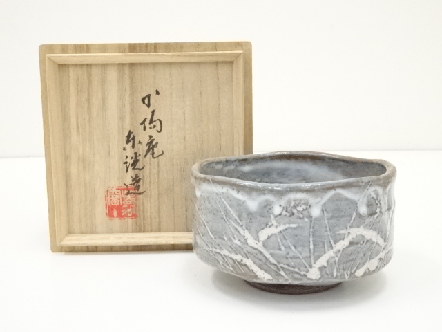 道具 ] - 道具 中村東洸造 倣ねずみ志野草花文茶碗（共箱） | 宗 sou